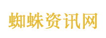 演员李若嘉被查出桥本病